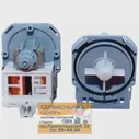 Помпа на 3 защелках, Electrolux, Zanussi, выводы назад, вместе ASKOLL (art.: 3920beadc5c36)