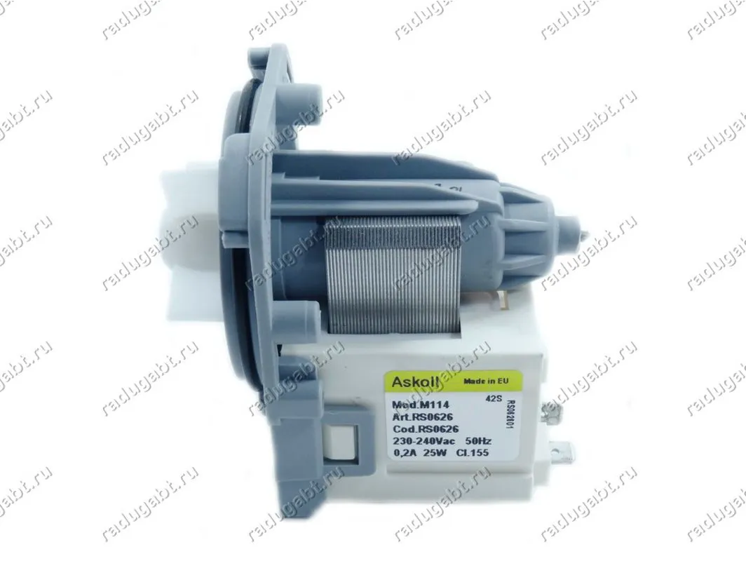 Насос для стиральной машины Electrolux, Zanussi, AEG Askoll M113 49028802 25W на трех защелках контакты раздельно