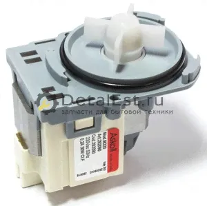 Сливной насос Askoll 30w для стиральной машины PMP003UN
