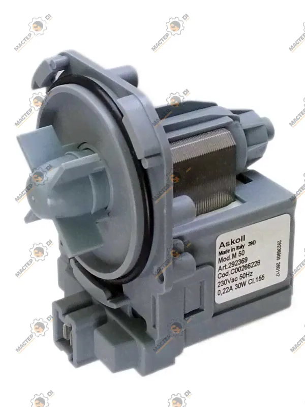 Помпа для стиральной машины, Askoll M221, 30W, 3 защ, клеммы вперед, вместе PMP002UN 29207502 AV5435